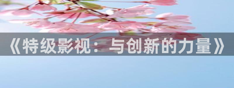 窝窝影院久久精品