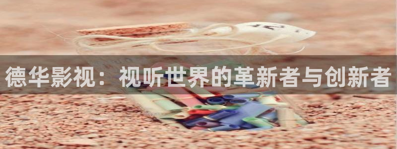 窝窝影院手机在线