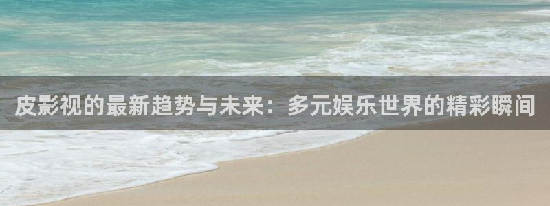 窝窝影院高清电视剧